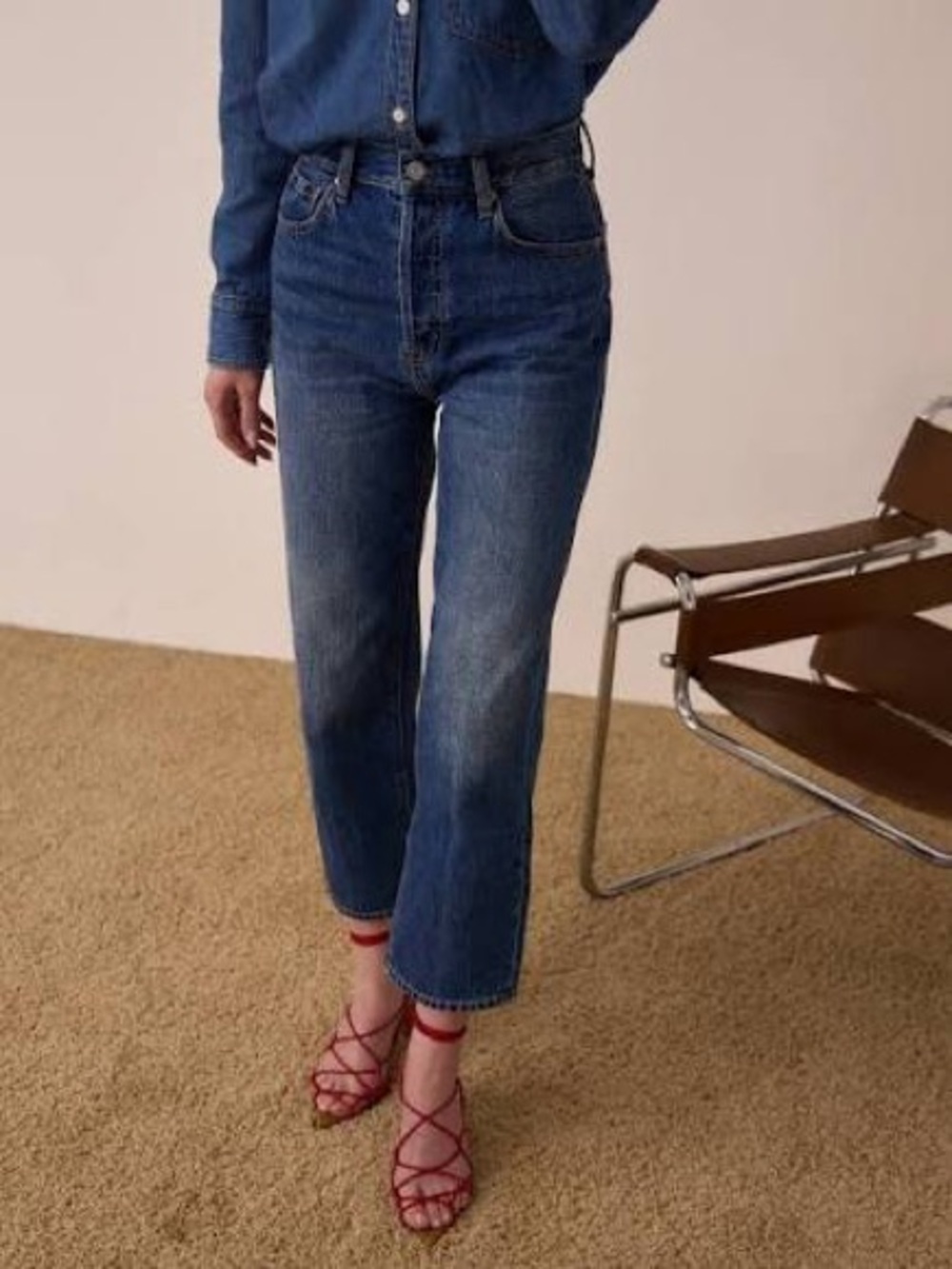 Pistola- Cassie Crop Super High Rise Straight in Fairview - Sz 27